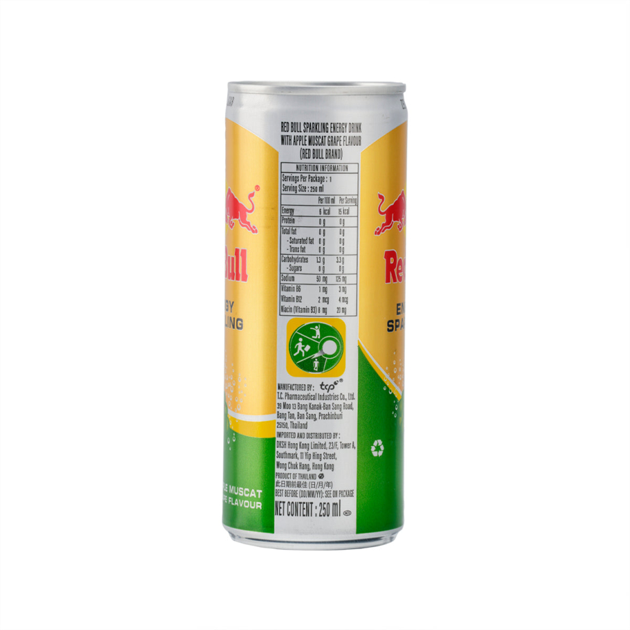 Red Bull Energy Sparkling Apple Muscat Grape